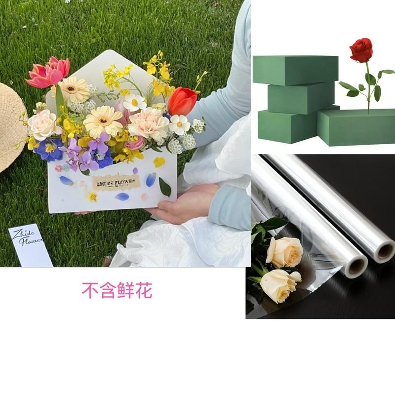 春日信封花束包装盒七夕情人节520信花盒手工套餐牛皮纸包装绢花|undefined