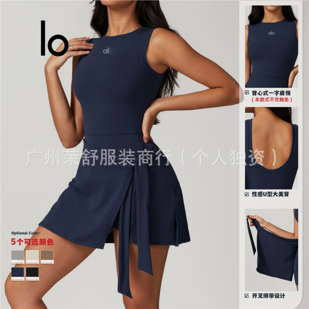 Alo2025 One-Piece Yoga Wear Women's Professional Sports All-In-One Fitness Wear Pilates Tennis Skirt Dress