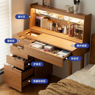 Yueji Dressing Table Cherry Wood Bedroom Dressing Table Log Dressing Cabinet Dressing Cabinet Nordic Style Solid Wood Dressing Table