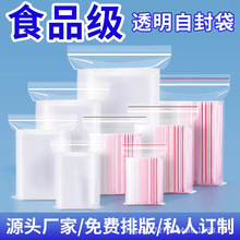 �F؛���b��pe�����Է��͸���ܷ���Ӻ��ڴ��Ʒ���b�� ӡˢ��