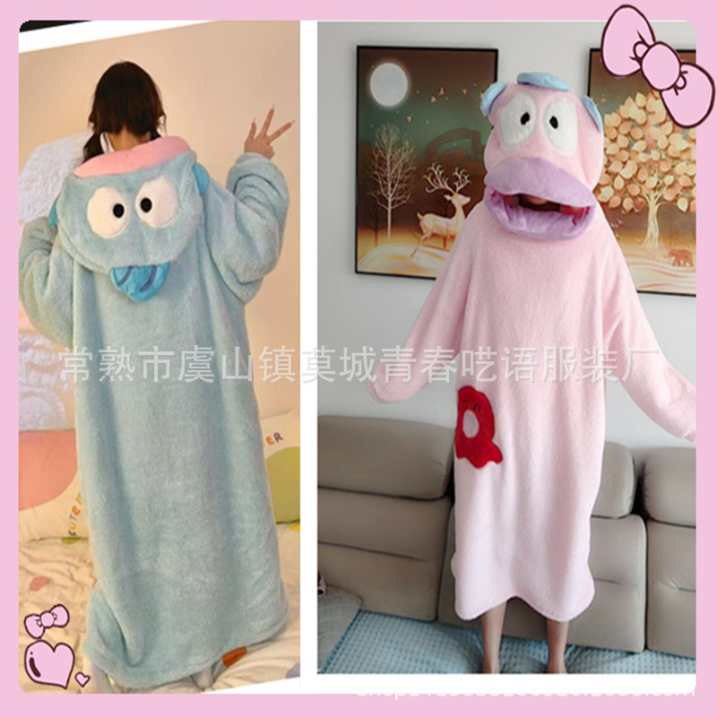 Autumn and Winter Nezha Long-Haired Big-Headed Fish Girl Flannel Ugly Fish Flannel Robe Home Wear Bathrobe Pajamas