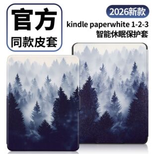 �m��Kindle Paperwhite123���o��Kindle Paperwhite��7��KPW123��