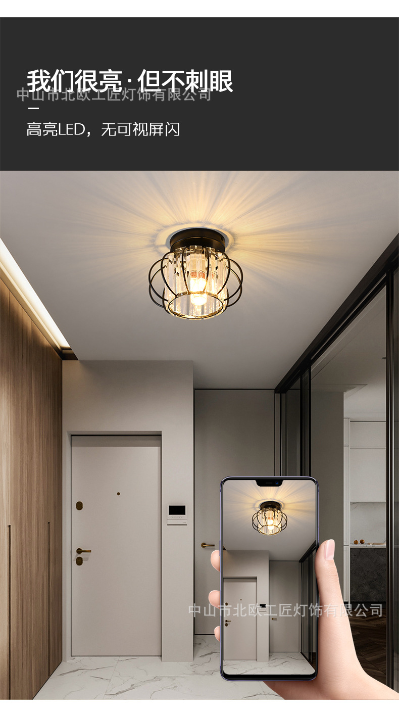 Details page