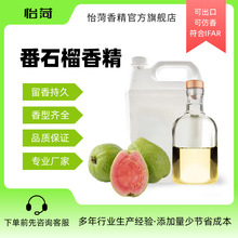 ��ʯ���㾫 Ϟ�T��޹�o���ٗl�ȶ���; ˮ������ �͸ߜس־�����