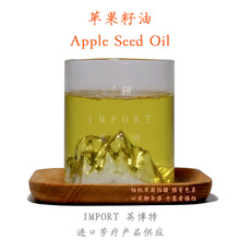 m䉺եO Apple Seed Oil ֲ oww1kg