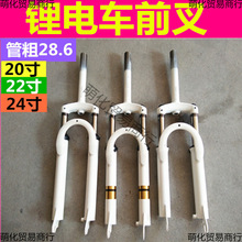 ���{��܇ ǰ�p��20�� 22�� 24�� �ƿ܇늄�܇ ���׿� ǰ�����