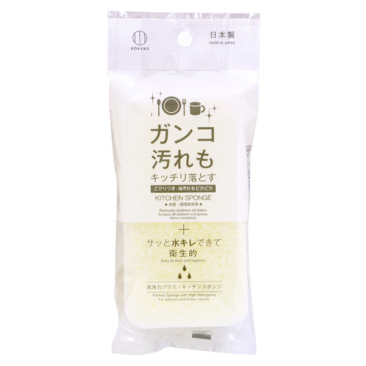 KOKUBO/xiaojiubao stain removal power UP kitchen cleaning quick-drying absorbent oil absorbing sponge imported from Japan