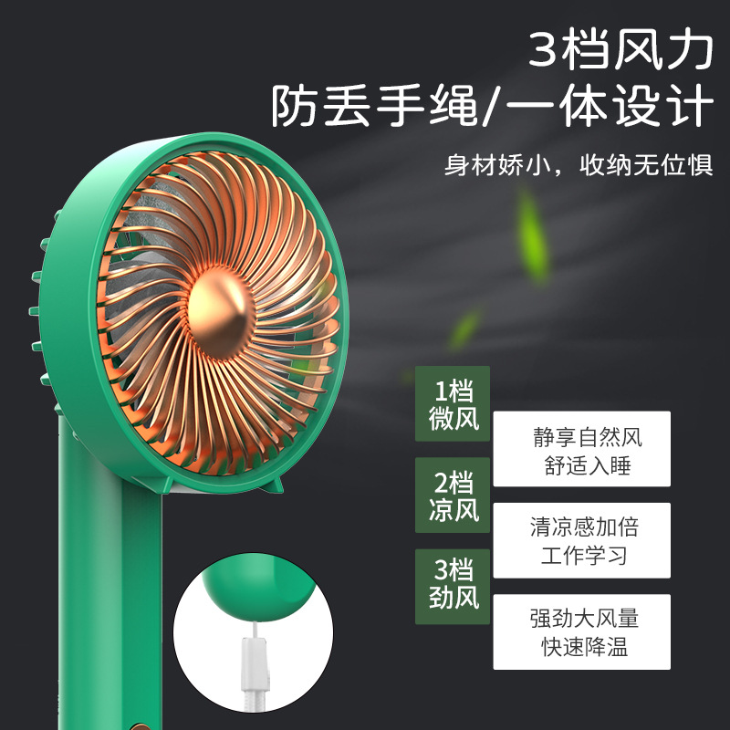 Summer Cross-border New Mini Foldable Handheld Small Fan Portable USB Charging Silent Three-speed Adjustable Fan