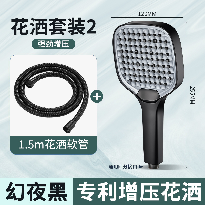 ѹͷͨԡͷϴˮͷѹԡ