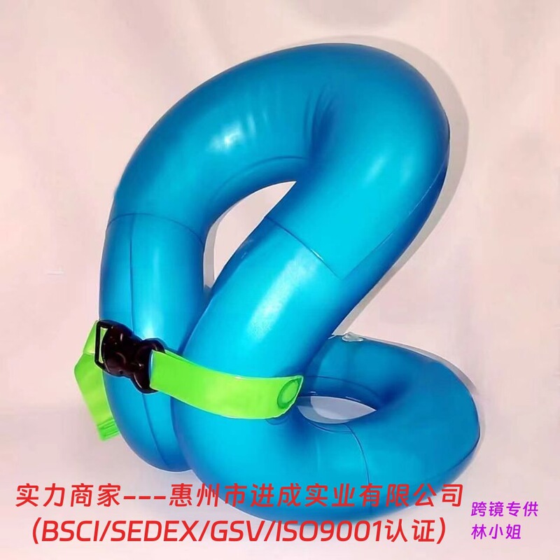 In-Stock Direct Sale Swimming Aid Jacket with Back Ring, Double Airbag Underarm Children's Swimming Float, Kc Certified, One Piece