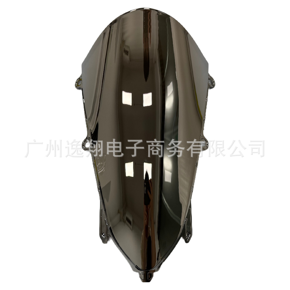 Suitable for Honda CBR250RR 23-24-25-26 years, heightened front windshield, windscreen, wind shield