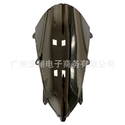 windscreen, wind shield, Motorcycle front windshield - electroplated-silver