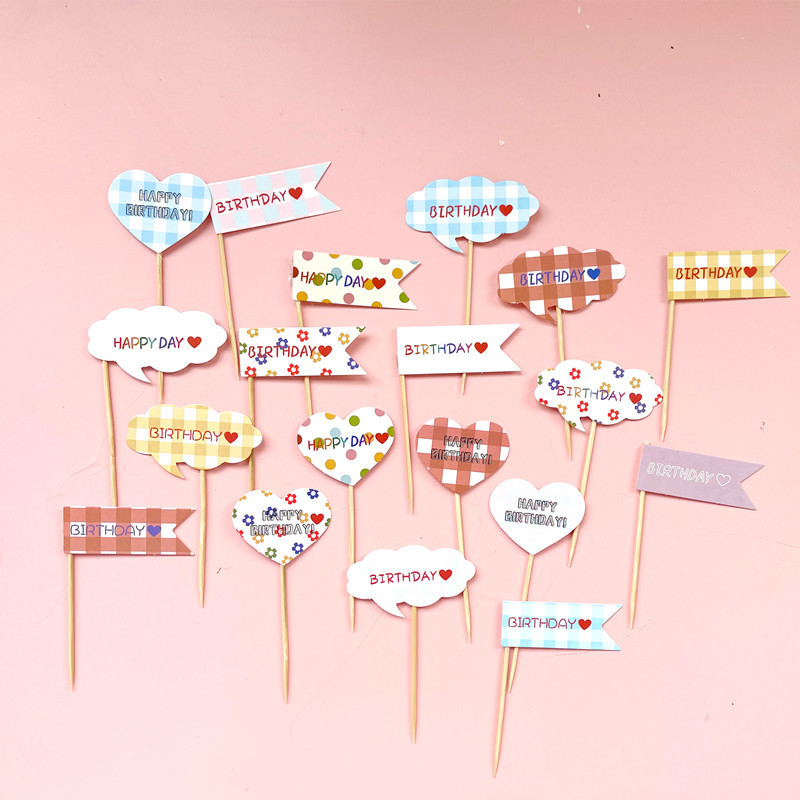 Celebritad en línea ins amor osos decoración de pastel de bandera dibujos animados HBD niños feliz cumpleaños postre vestido plugin
