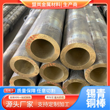 �F؛������׼�~�Ͻ��ձ��a���~��Ʒ�|C5210  �����~�Ͻ��