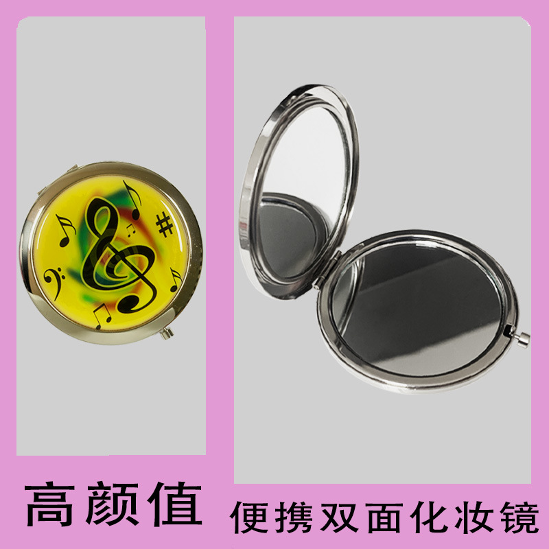 ����С����������Ʒ��Я������ױ����������ױ�������۵�˫�澵