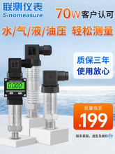 �y����׃���������@�߾��ȉ�������������2088���wˮ���ߜ�Һ��