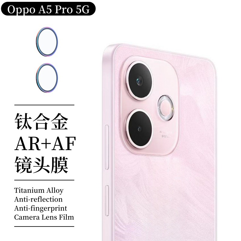 Aplicable a Oppo A5Pro versión internacional de la película de endurecimiento de teléfono móvil A3 película de pantalla de borde de arco de alta definición a3x película de lente image 12