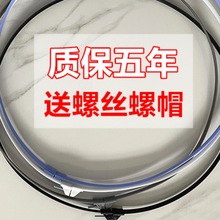 ��L�ȾW��16��18������ȾWȦ��̨�ȾW�̶ֹ��z�l������Ȧ�h���