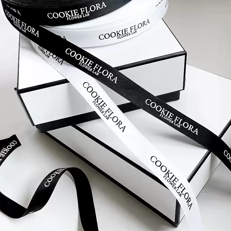 鲜花礼盒黑白小香风丝带烫金银印刷单色蛋糕花店绑带logo织带涤纶