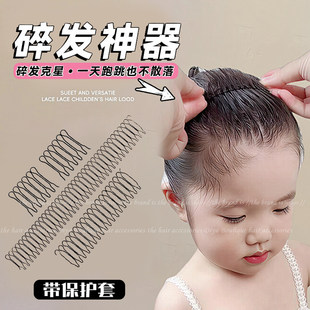 ��ͯ��l�����[����ë���턢��ǰ�~�l�A�l���������\�Ӱl��2026��