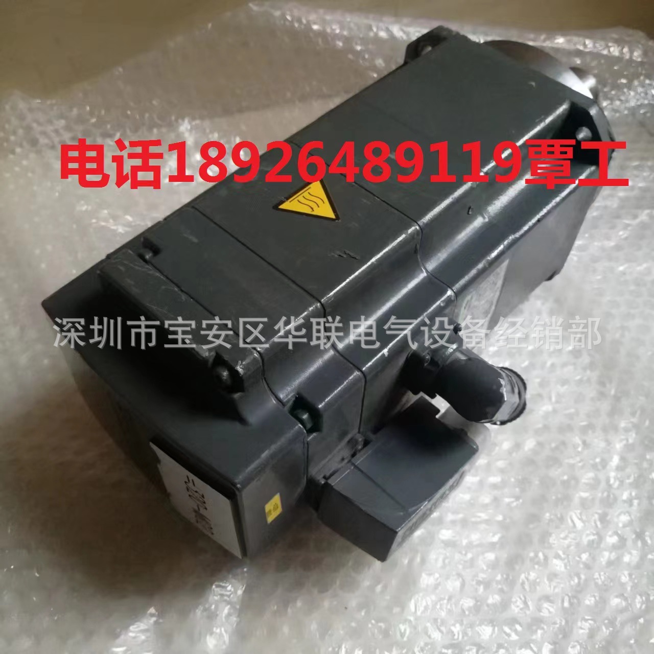 ABB伺服驱动控制DD直线线性直驱磁铁线圈力矩多轴电机马达维修