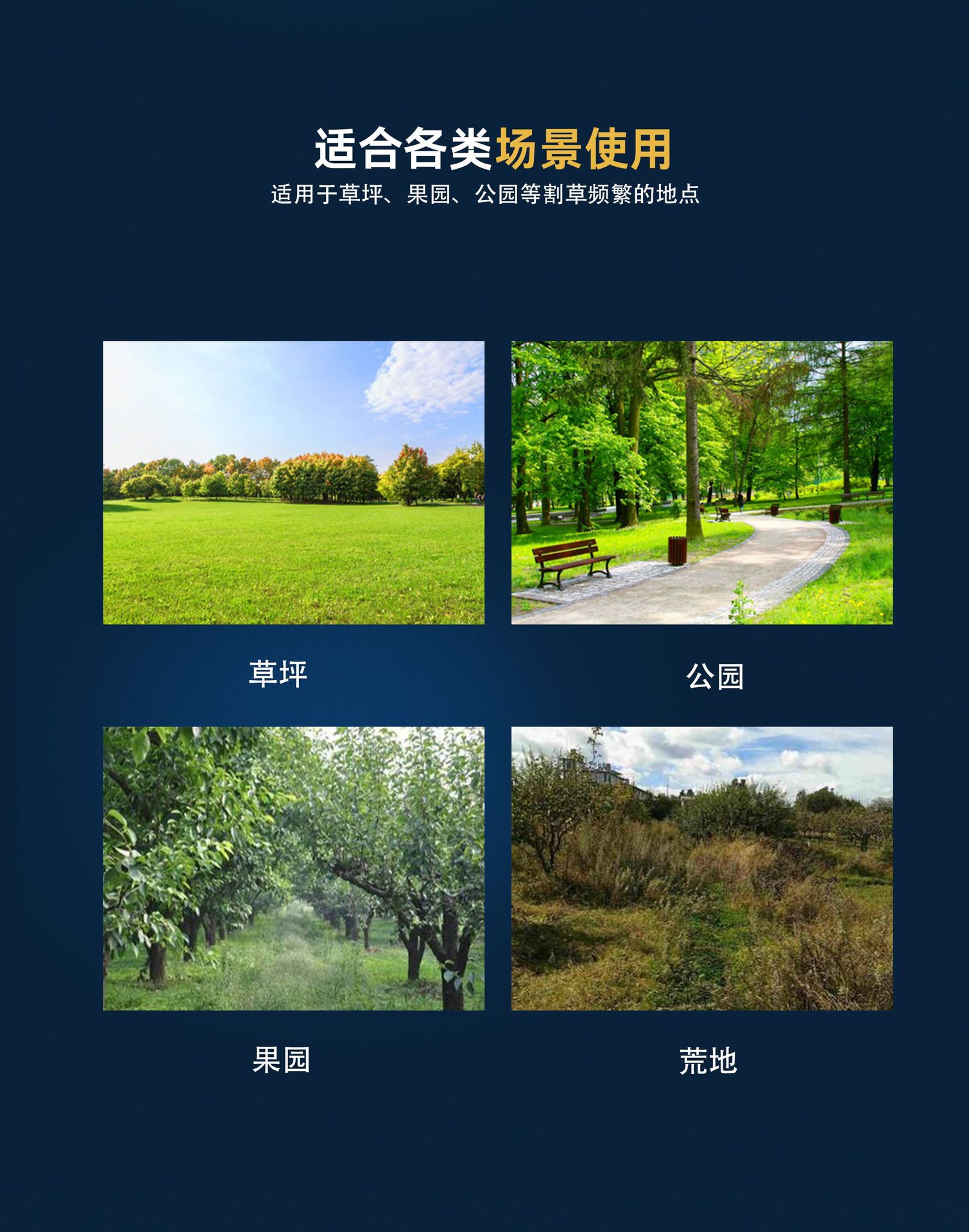 未標(biāo)題-1_05.png