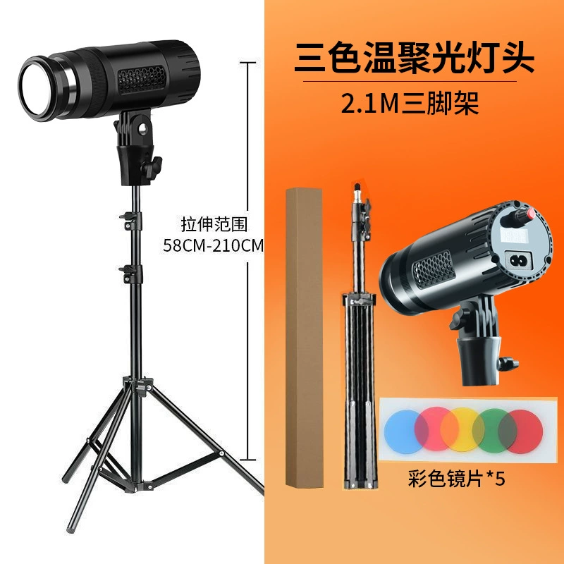 Atmosphere hair lamp, E27 (110 V) RGB/COB spotlight, adjustable beam, desktop/tripod options