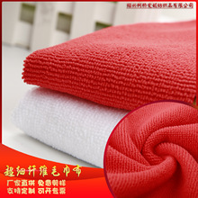 �S��ֱ�� ȫ��]Ⱦɫ���w�Sԡ��ë���� ��������ᘿ��������l