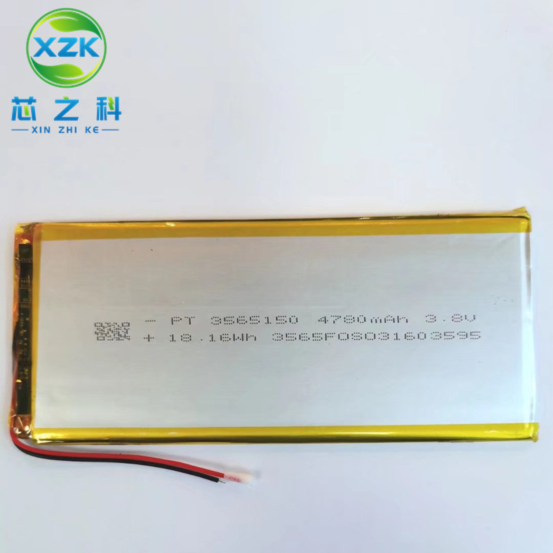 高容量电芯3565150聚合物锂电池4780MAH 3.7V平板电脑医疗设备