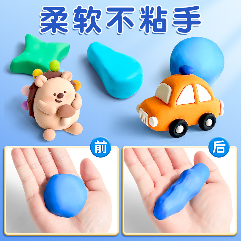 Caja de color cambiante adhesivo dibujado caucho plástico moldeable tipo dibujos animados caucho blando caucho plástico