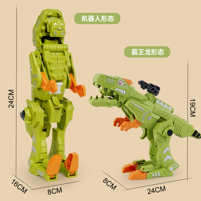 工厂出口玩具枪 软弹枪跨境恐龙变形吸盘软弹枪小玩具批发夜市