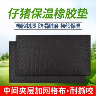 ���i�������z�|�Ӻ�Ӳ�С�iȡů�|ĸ�i�a��������������؉|