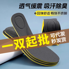 �w�ٴ��l ��վ���۲�ʺ�г�ܛ��ʹЬ�|����͸�����Ů��ʿ�\�Ӝp