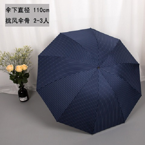傘 10本骨 ダブル 大型 レトロ ストライプ傘 晴雨兼用 ビニール日よけ傘 日焼け止め傘 メーカー卸売|undefined