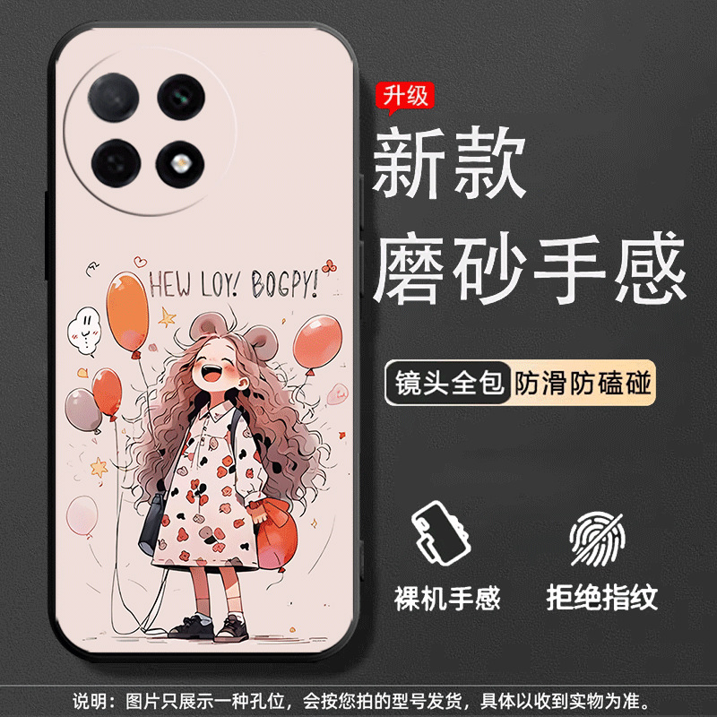 Pink sweetheart [single shell]