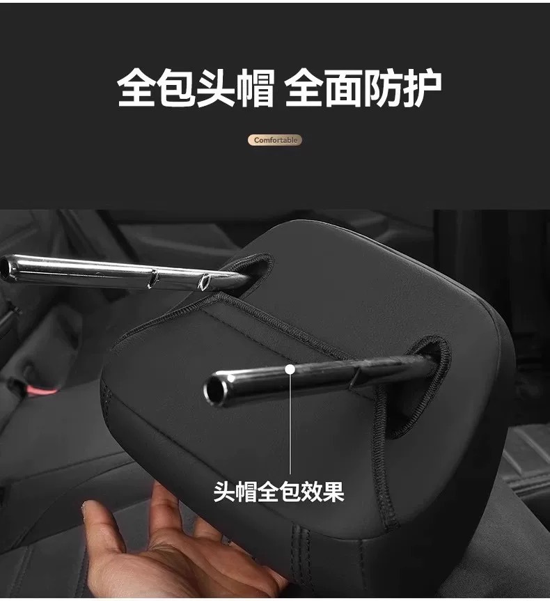 Suitable for the New Volkswagen 06 New Energy Vehicle-Specific Car Seat Cushions, All-Season Full-Coverage Suede Seat Covers