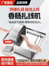 ȫ�Ԅ�늄��¿��������c�����C�����C���c�D�c��Y�C�ֽY�C�����C