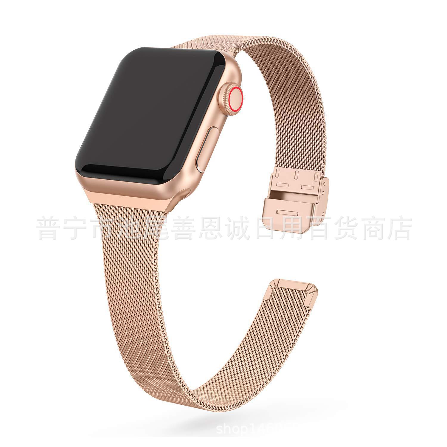 Suitable for Apple Watch Iwatch11/98Se Small Waist Slimming Stainless Steel Milanese Strap Metal 49/45mm