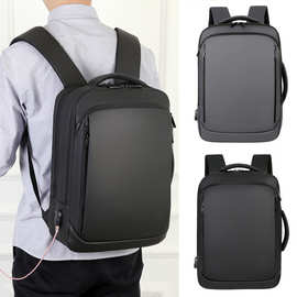 USB接口皮膜背包大容量双肩包防水15.6寸电脑包商务男女双肩背包