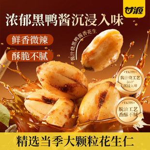 ��Դ55g�u֭ϵ�П������u�㻨���nʽ�ݲ�ζ��ζ�����¾Ʋ��ඹ
