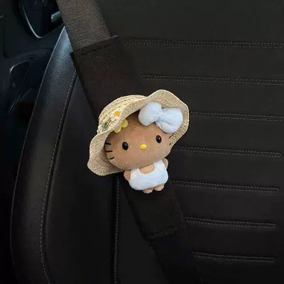 Couple's Car Protection and Decorative Seat belt shoulder pad