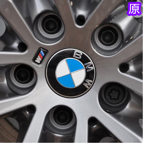 Year-end promotion BMW wheel hub caps for new 1 Series, 3 Series, 5 Series, 7 Series, X1, X3, X4, X5, X6 BMW logo caps