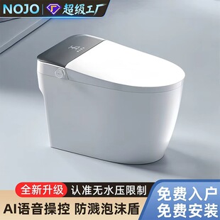 �����RͰ������ȫ�Ԅ��Z��һ�wʽ늄Ӽ��ßoˮ�����Ƽ�������