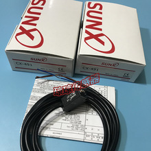 A021*����CX-482��翪��CX-481 CX-481-Z CX-483 CX-482-P���´�