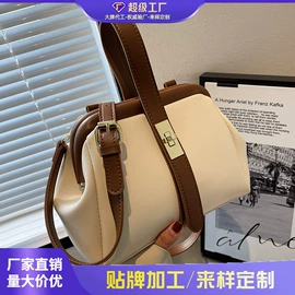 女士斜挎包;女士单肩包;女士双肩包