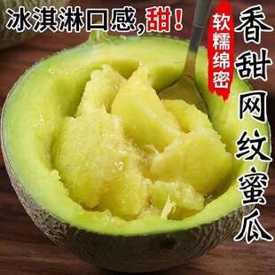 海南睿科网络科技有限公司