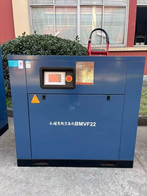 Hava kompressorları, Kaisan Screw Air Compressor - 22kw36-cubic-permanent-magnet-frequency-conversion