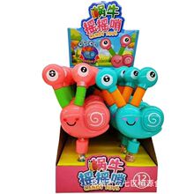 �¿�W�t���΁ţ�u�u�ڿ���s��߃�ͯ�����ǹ�������l�������l