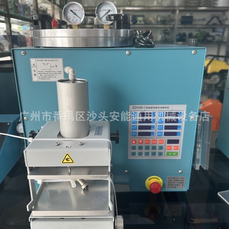 2024-05-10 11:12:20.jpg