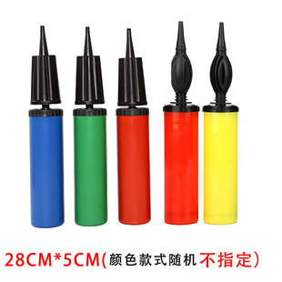 Factory Direct Sales Balloon Inflator Balloon Inflator Wholesale Yoga Ball Swimming Ring Wave Ball Inflator Wholesale